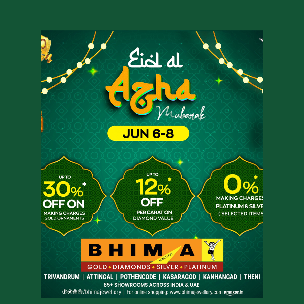 Offer image: Bhima Jewellery Latest Enjoy exclusive festive offers on gold, diamond, and platinum jewellery